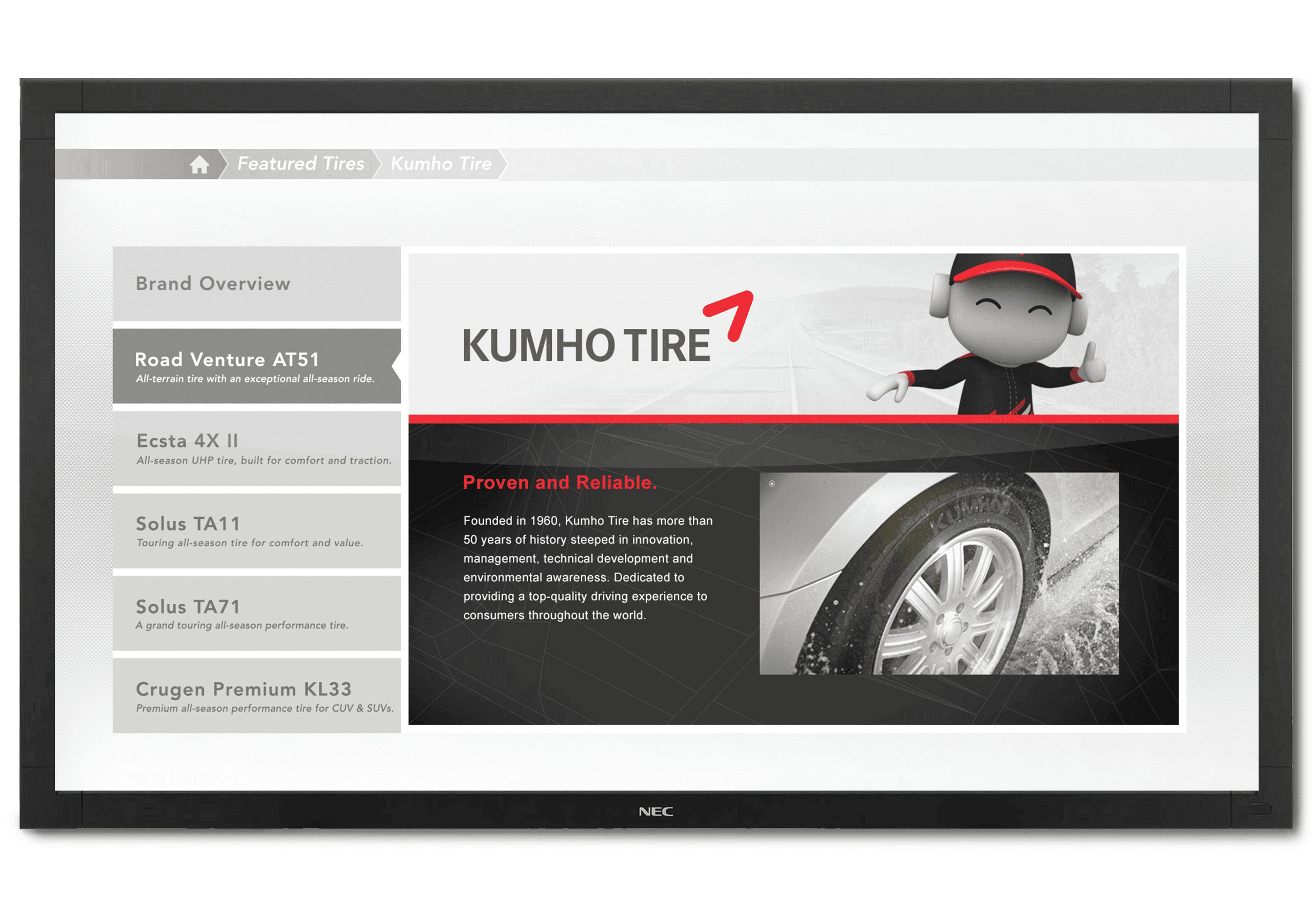 03 — Tire Category Browser